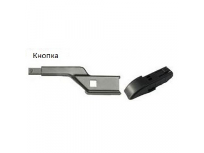 Щетка стеклоочистителя AWM Н 20 R гибридная