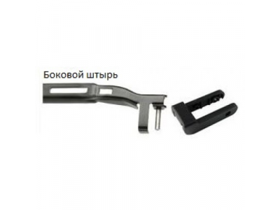 BOSCH Комплект стеклоочистителей Aerotwin 600/500mm (A 970 S)