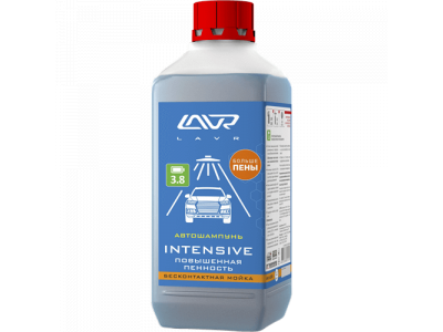 Автошампунь для бесконтактной мойки INTENSIVE Повышенная пенность (1:40-1:60) Auto Shampoo Intensive