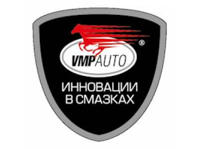 МС 1600, 30г туба в пакете