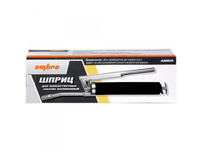 Шприц для консистентной смазки 400 мл, Ombra A90025