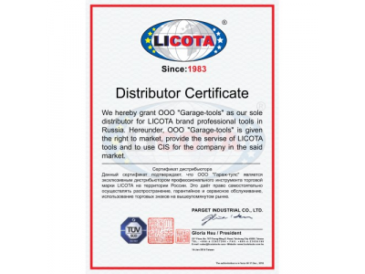 Ключ комбинированный 35мм