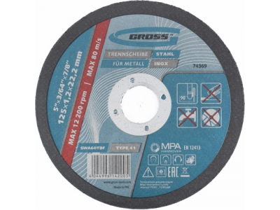 Круг отрезной по металлу, 125 х 1,2 х 22 мм. GROSS