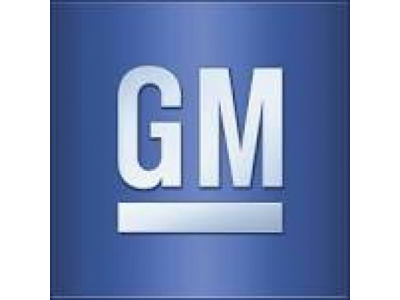 Антифриз-концентрат (5л.) от GENERAL MOTORS Антифриз-концентрат (5л.)