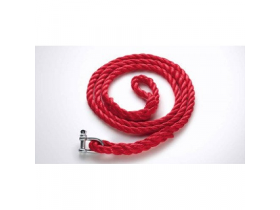 Буксировочный трос Audi Tow rope, артикул 8R0093054