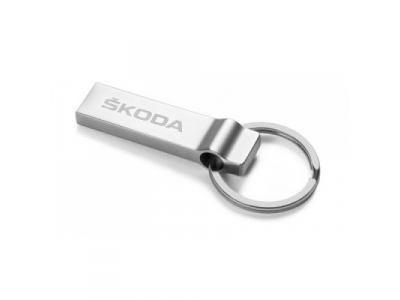 Флешка-брелок Skoda Keyring - Flash Drive USB, 16Gb, Silver