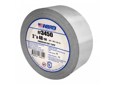 Лента алюминиевая армированная (50 мм), Длина 36 м