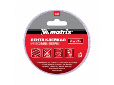 Лента клейкая противоскользящая, прозрачная 25 мм x 5 м Matrix